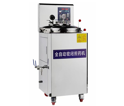 全自動多功能高壓密閉煎藥機(jī)