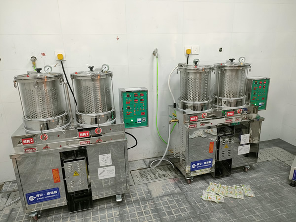 微壓雙桶煎藥包裝一體機(jī)