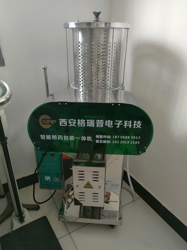 常壓?jiǎn)瓮凹逅幇b一體機(jī)