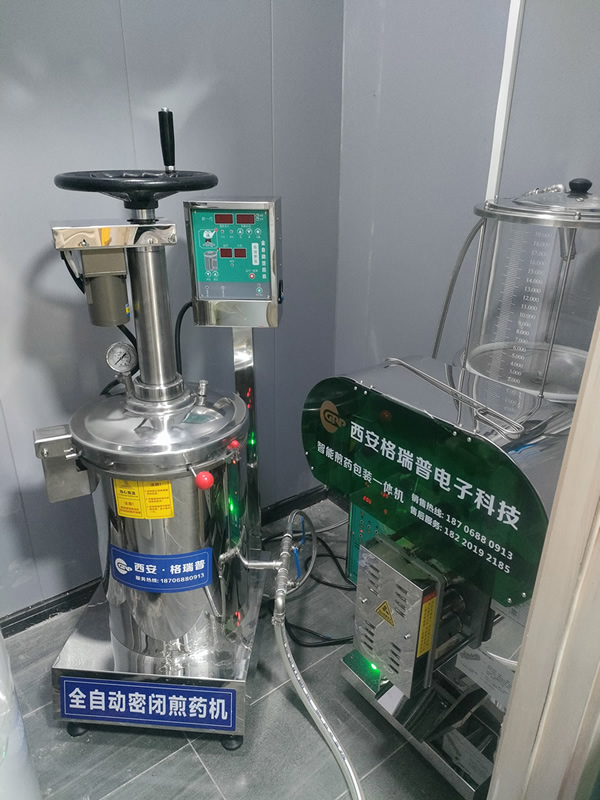 高壓密閉煎藥機(jī)一托一